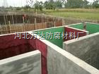 沈阳脱硫塔施工与河北万达防腐材料厂的防腐材料供求商机