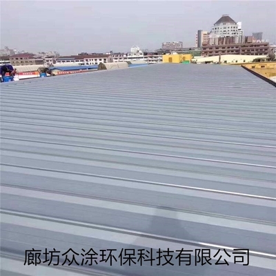 彩钢瓦水性防腐漆的利与弊 全面解析防腐材料的真实表现